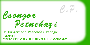 csongor petnehazi business card
